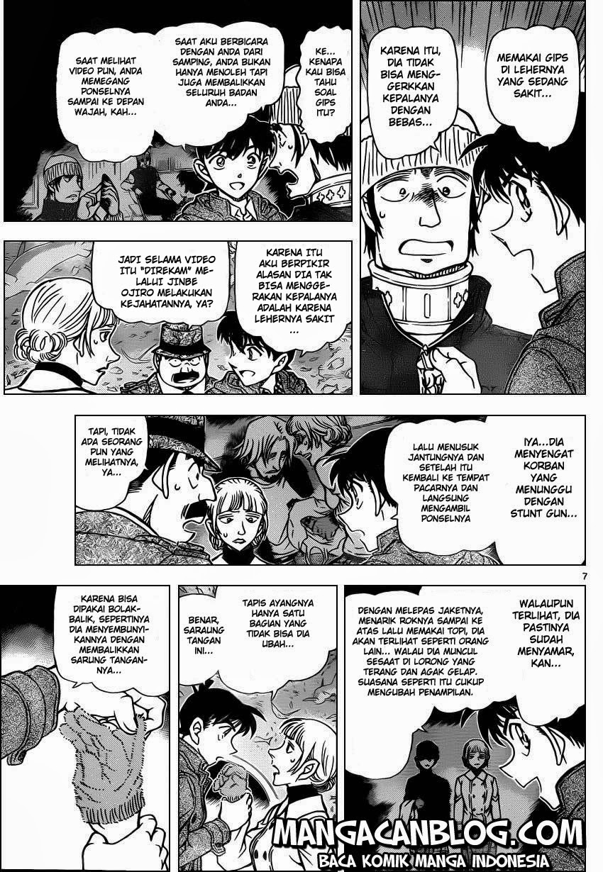 image-komik-detective-conan-chapter-884-8/18