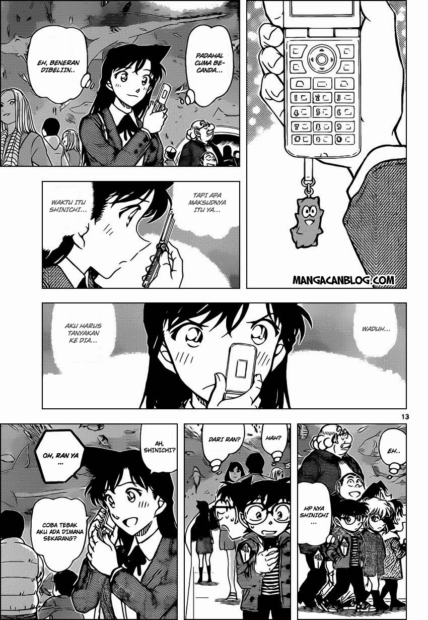 image-komik-detective-conan-chapter-884-14/18