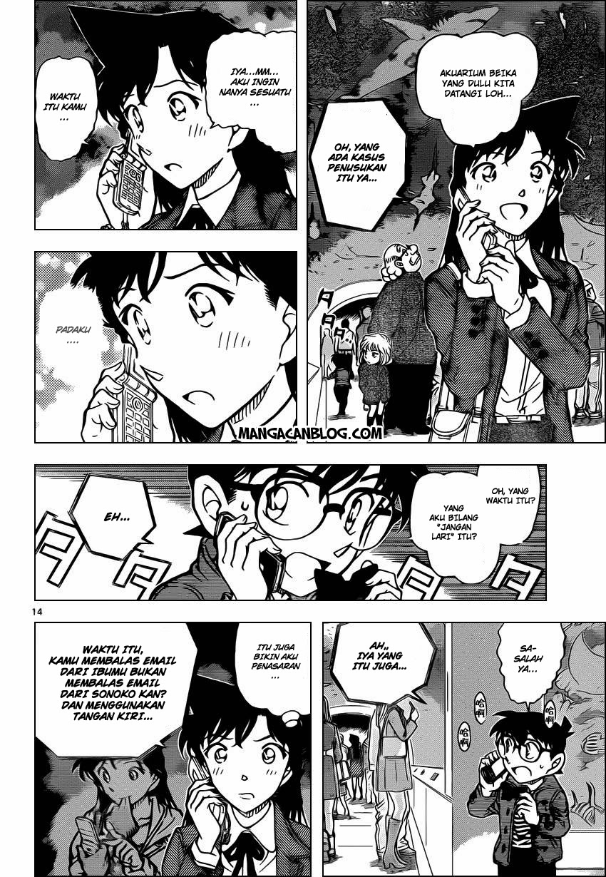 image-komik-detective-conan-chapter-884-15/18