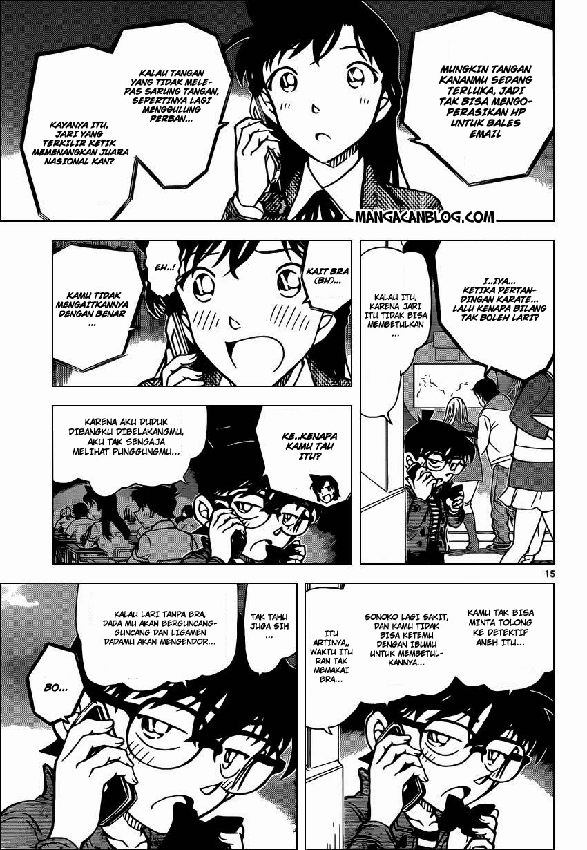 image-komik-detective-conan-chapter-884-16/18