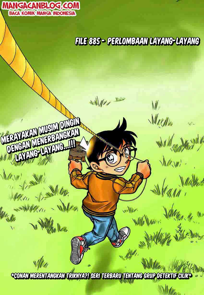 image-komik-detective-conan-chapter-885-1/17