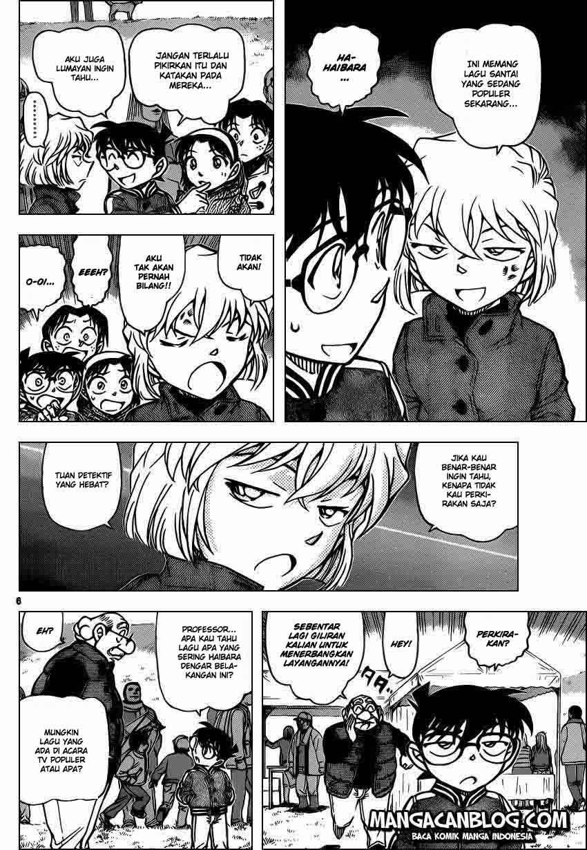 image-komik-detective-conan-chapter-885-6/17