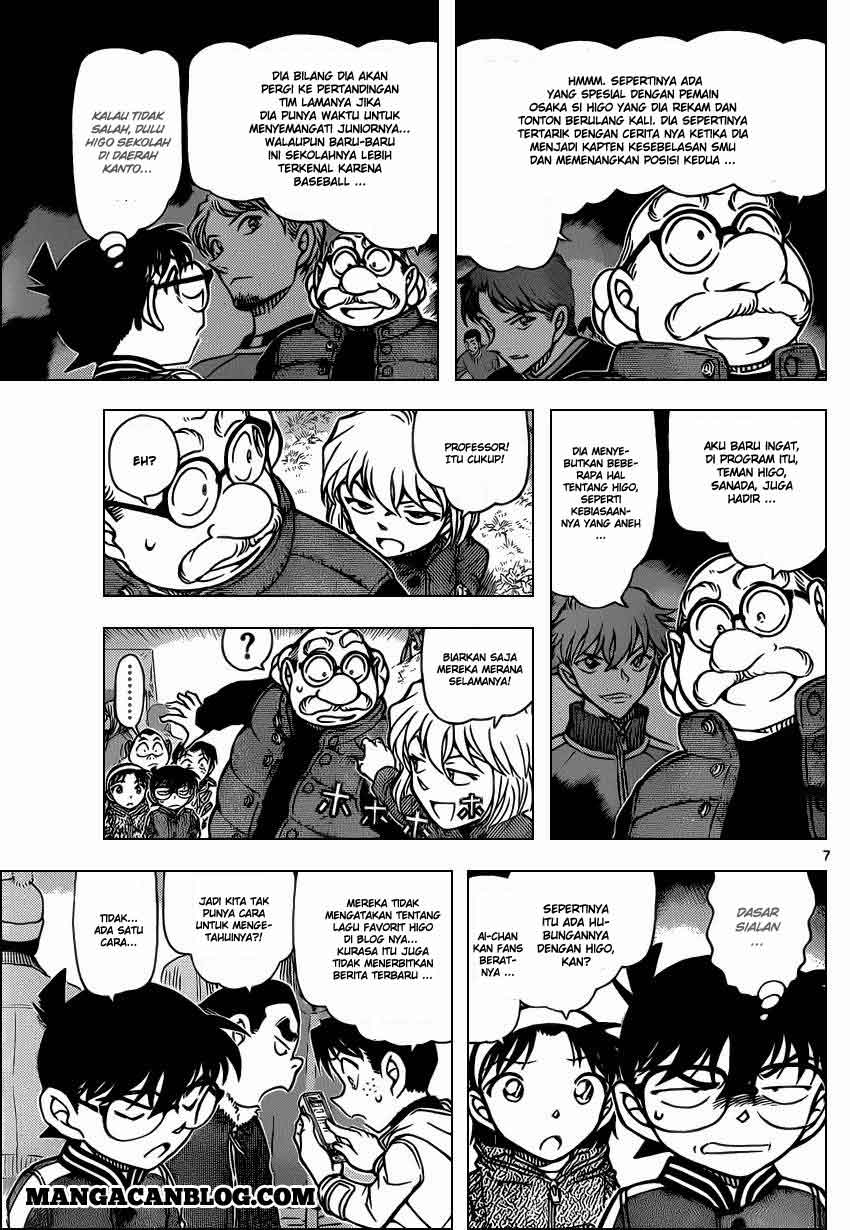image-komik-detective-conan-chapter-885-7/17