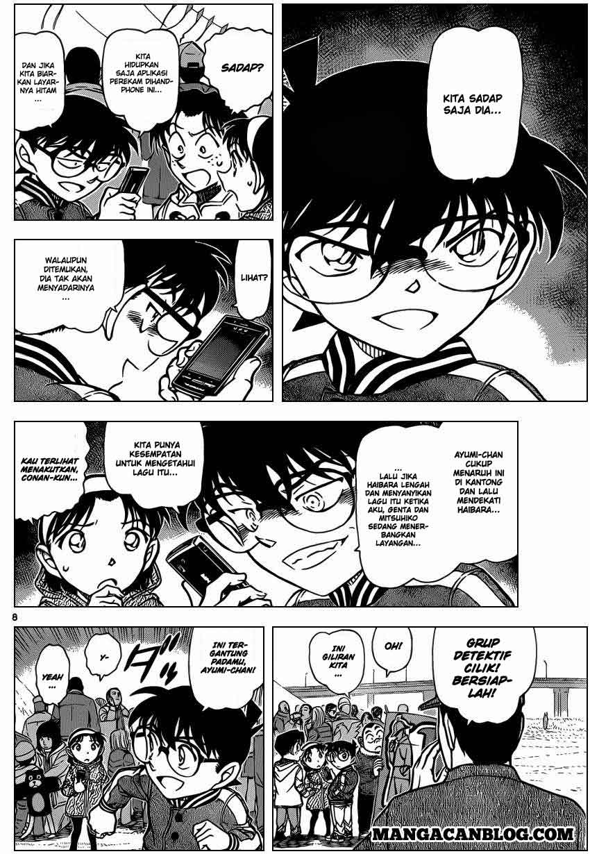 image-komik-detective-conan-chapter-885-8/17