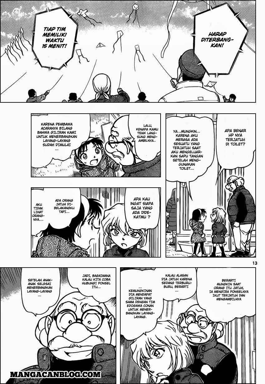 image-komik-detective-conan-chapter-885-13/17