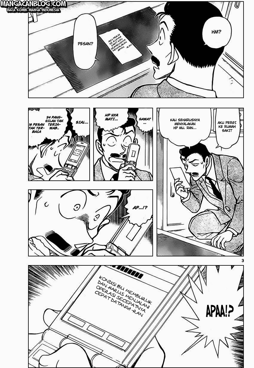 image-komik-detective-conan-chapter-888-3/17
