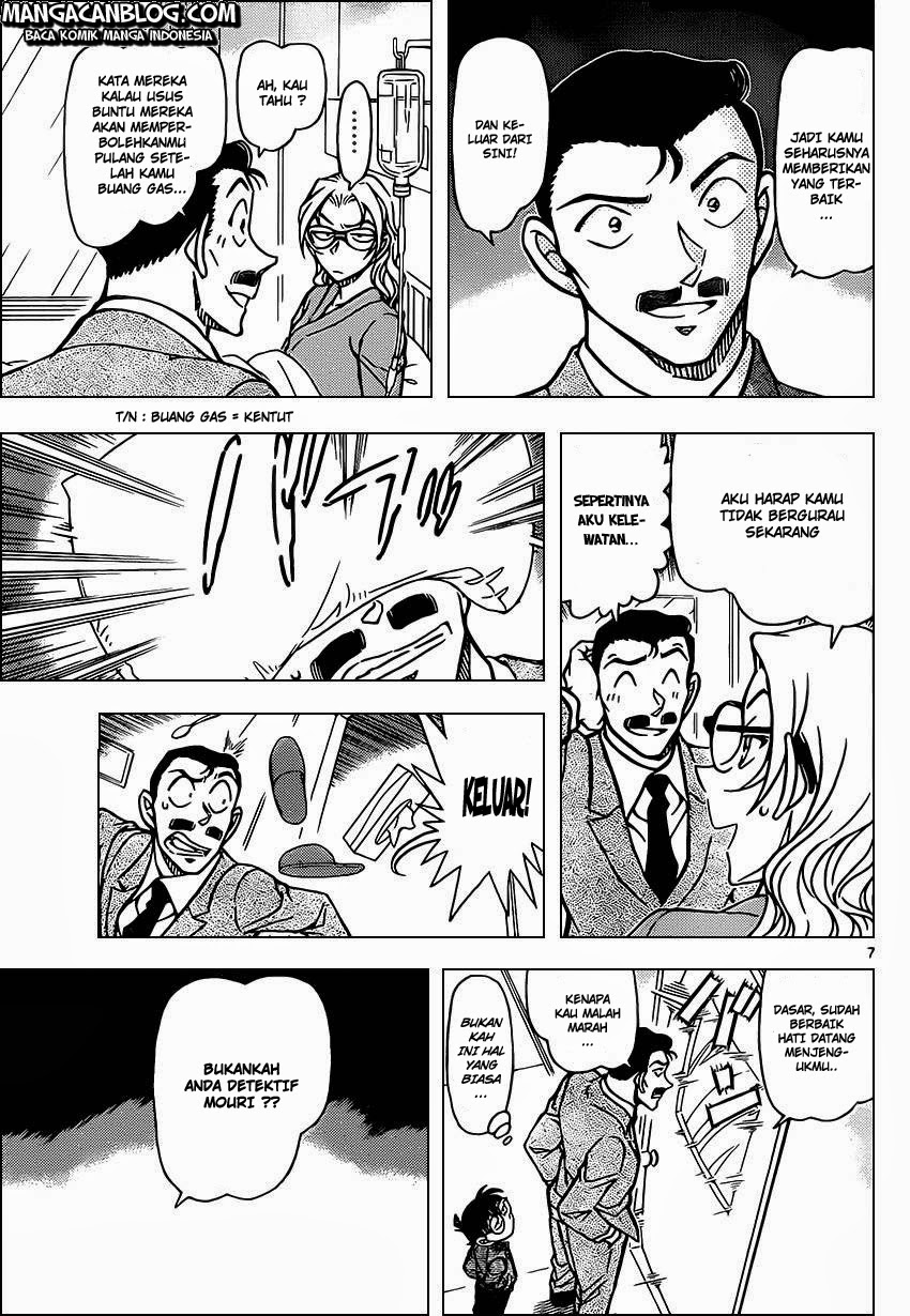 image-komik-detective-conan-chapter-888-7/17