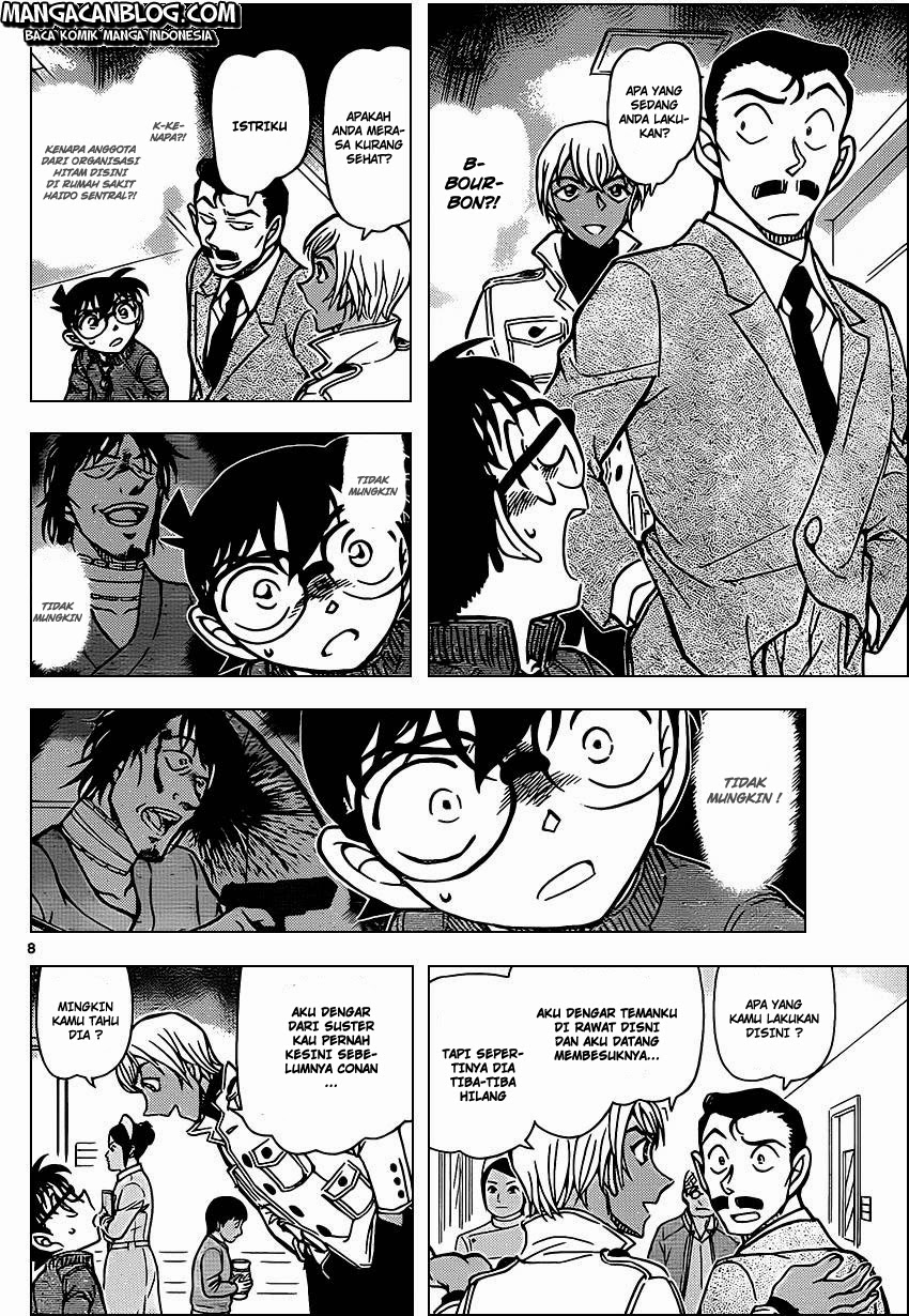 image-komik-detective-conan-chapter-888-8/17