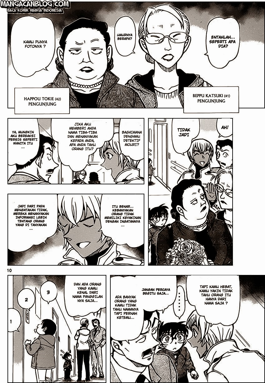 image-komik-detective-conan-chapter-888-10/17