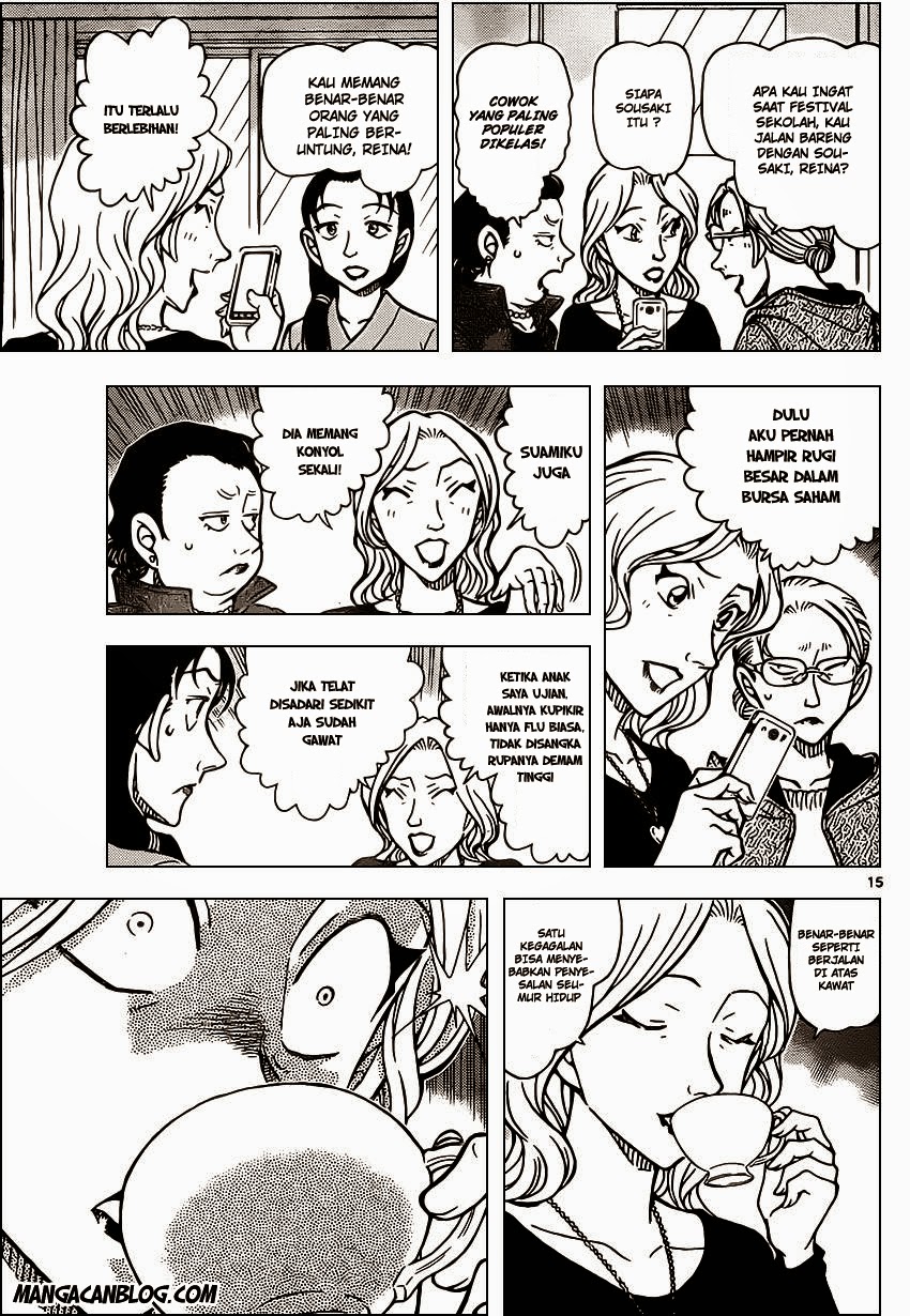 image-komik-detective-conan-chapter-888-15/17