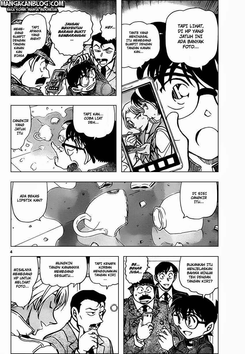 image-komik-detective-conan-chapter-889-4/17