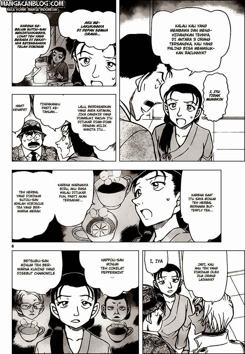 image-komik-detective-conan-chapter-889-8/17