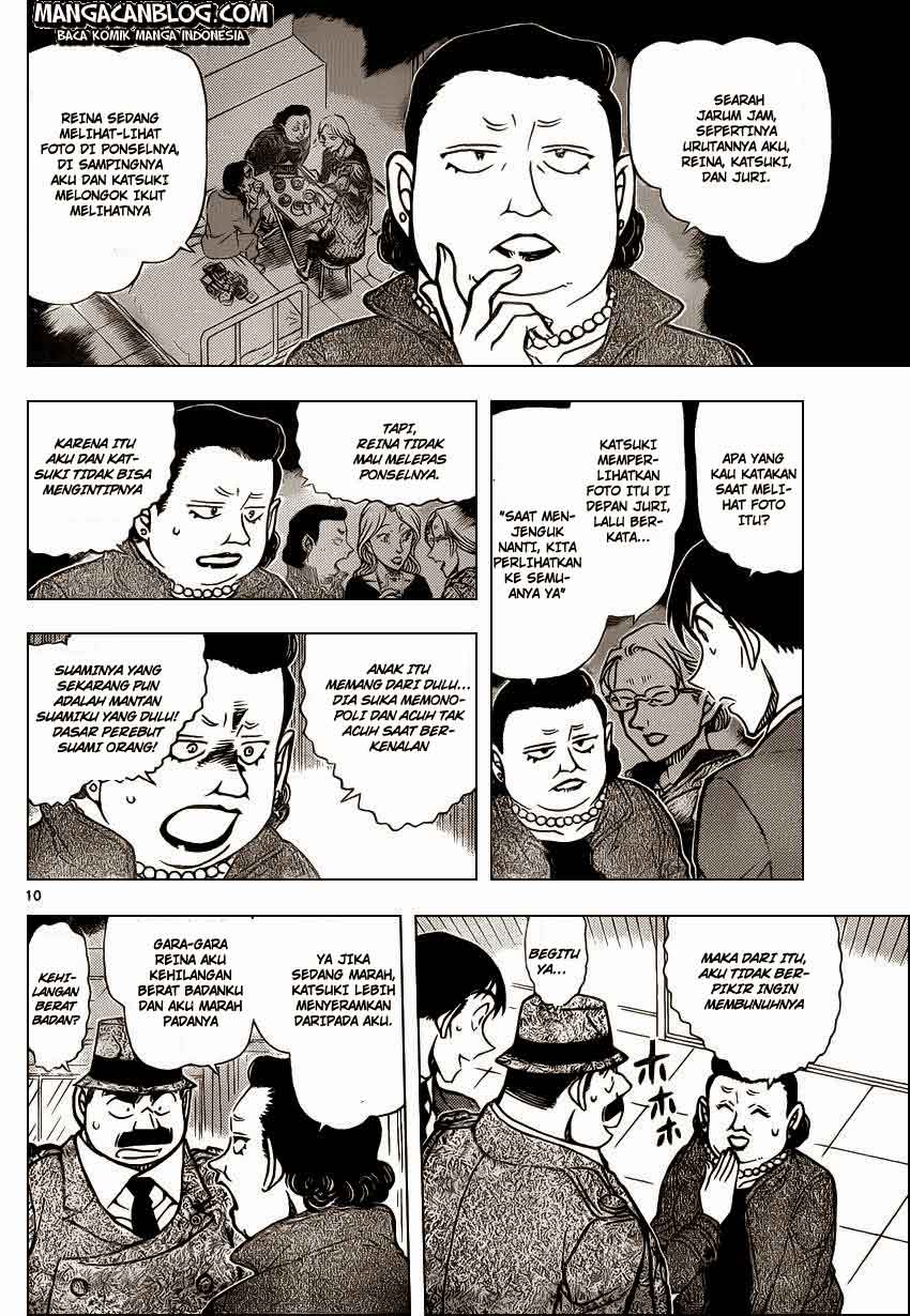 image-komik-detective-conan-chapter-889-10/17