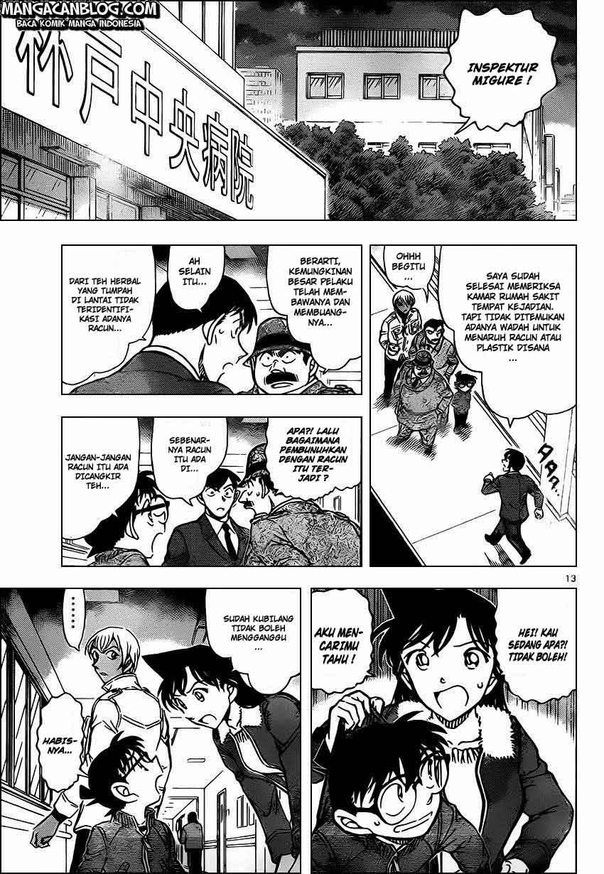 image-komik-detective-conan-chapter-889-13/17