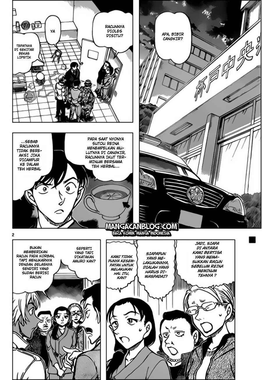 image-komik-detective-conan-chapter-890-2/17
