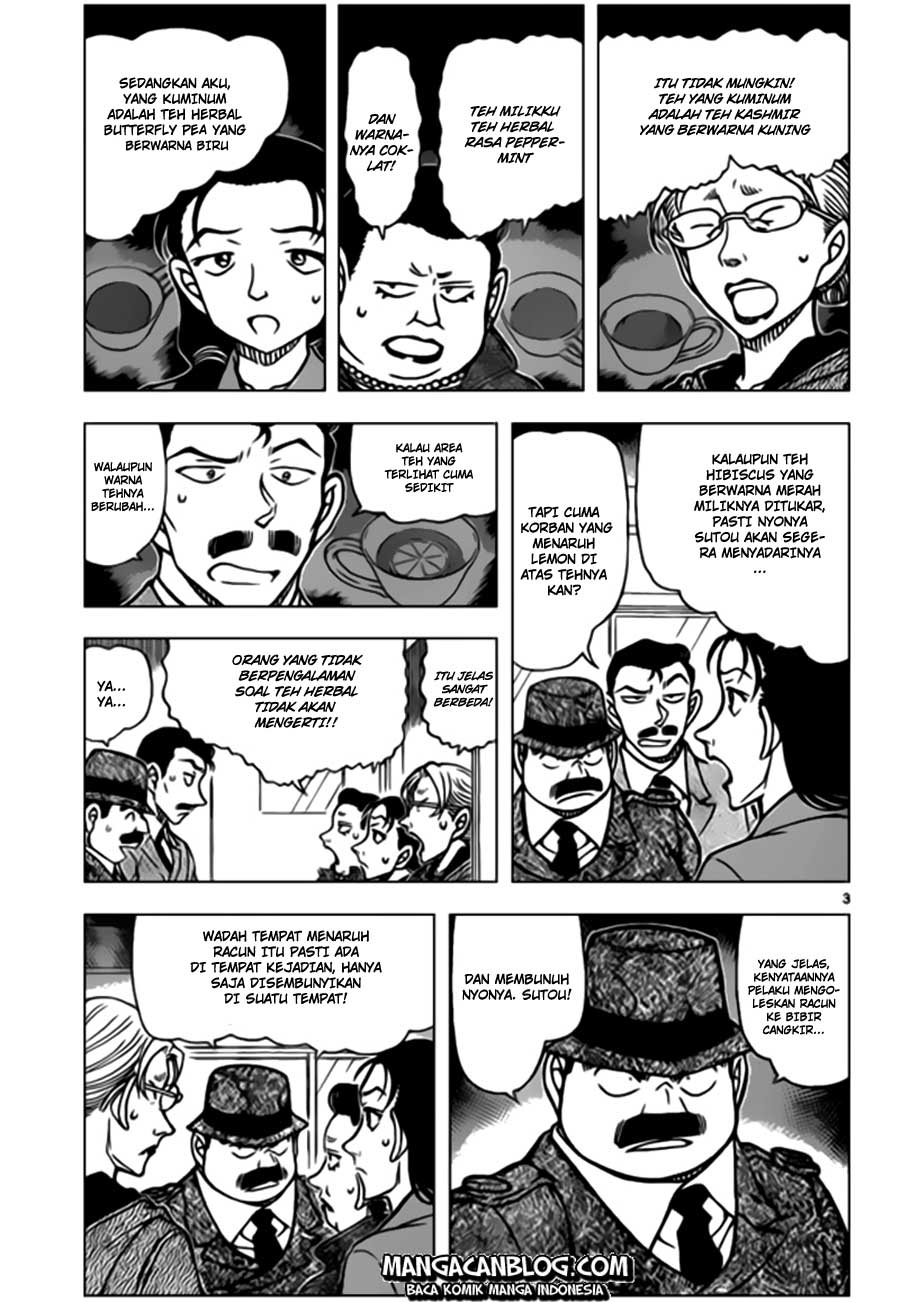 image-komik-detective-conan-chapter-890-3/17