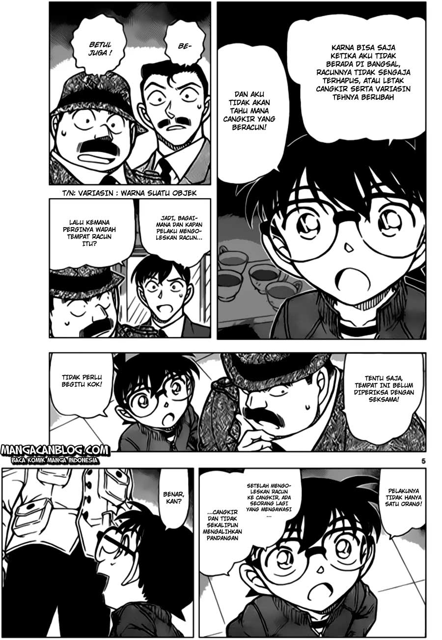 image-komik-detective-conan-chapter-890-5/17