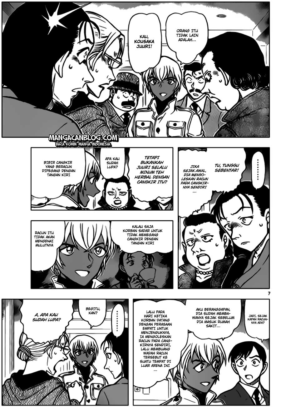 image-komik-detective-conan-chapter-890-7/17