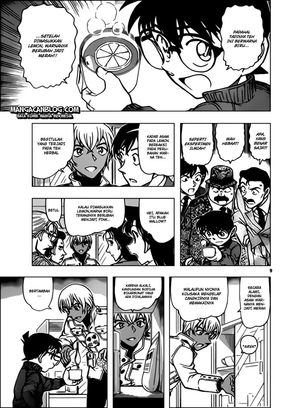 image-komik-detective-conan-chapter-890-9/17