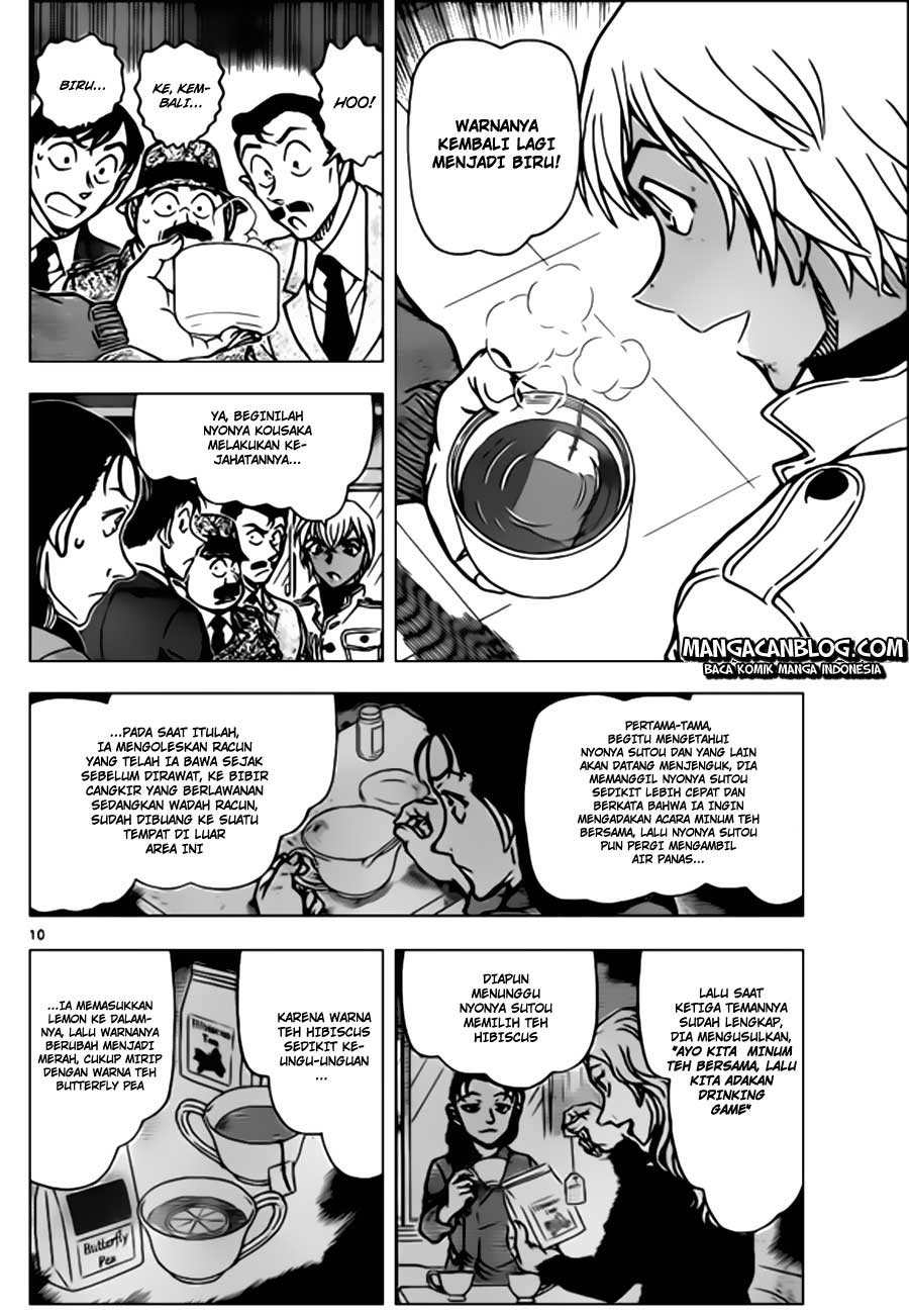 image-komik-detective-conan-chapter-890-10/17