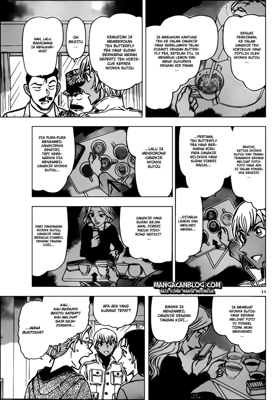 image-komik-detective-conan-chapter-890-11/17