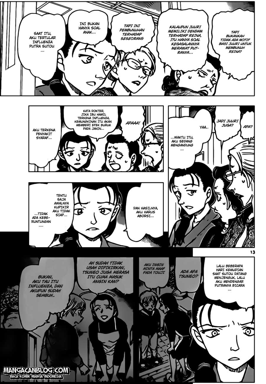 image-komik-detective-conan-chapter-890-13/17