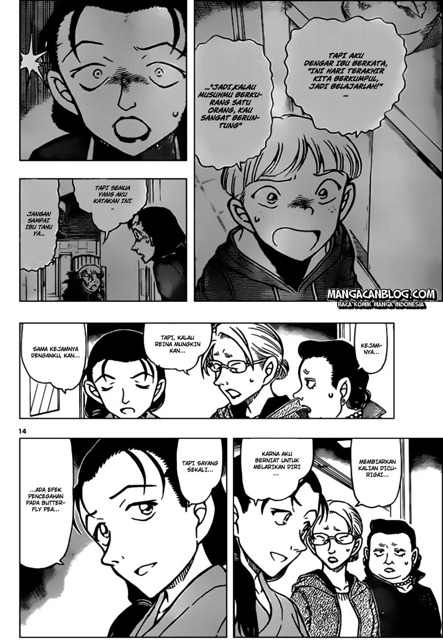 image-komik-detective-conan-chapter-890-14/17