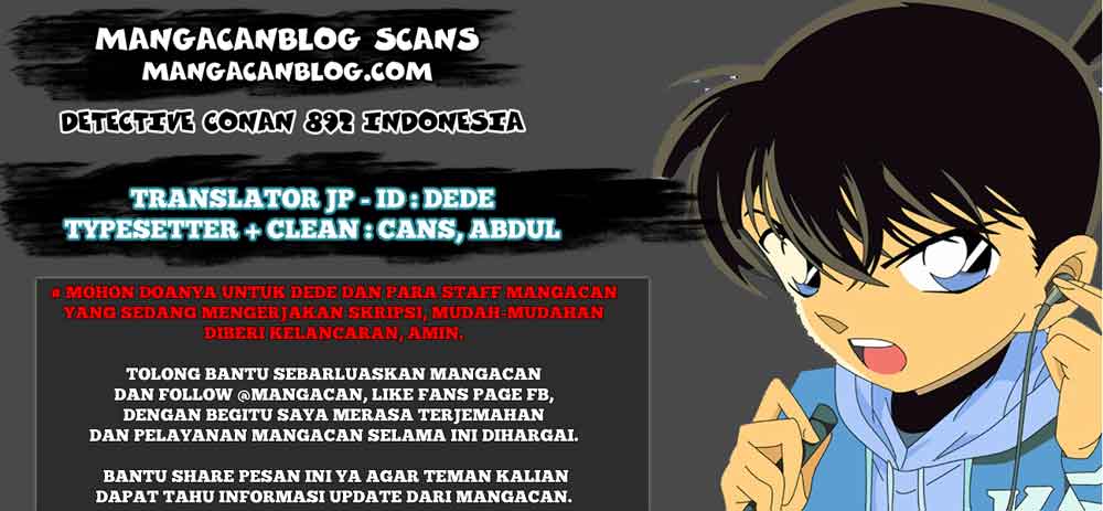 image-komik-detective-conan-chapter-892-1/17
