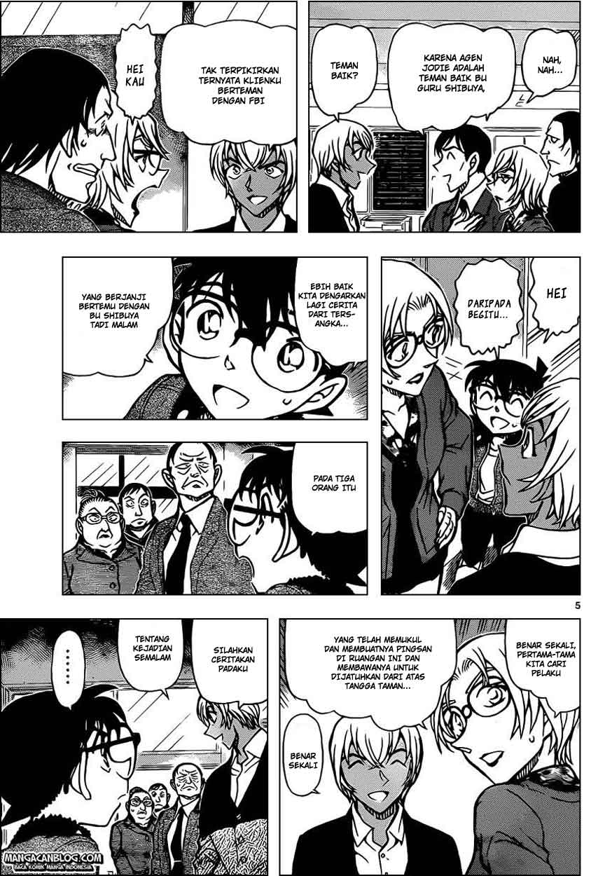 image-komik-detective-conan-chapter-892-5/17