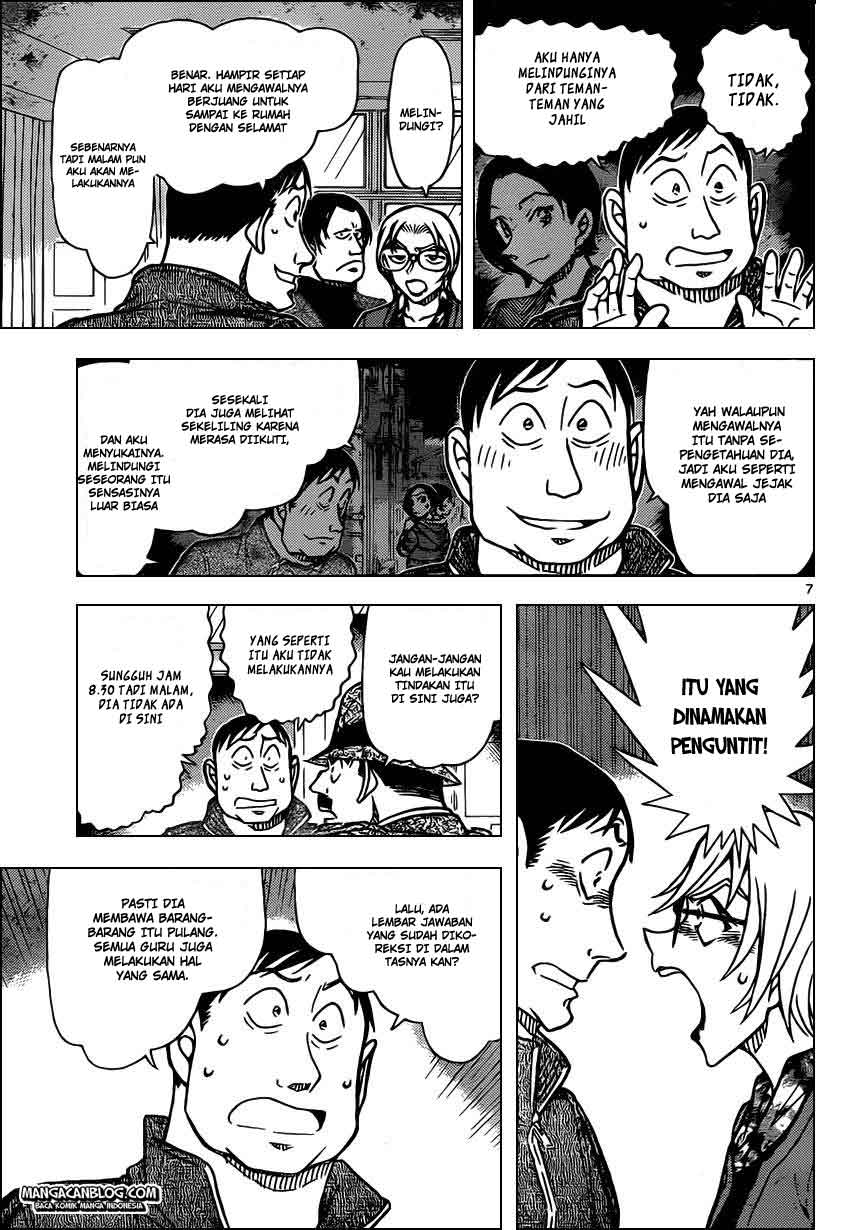 image-komik-detective-conan-chapter-892-7/17