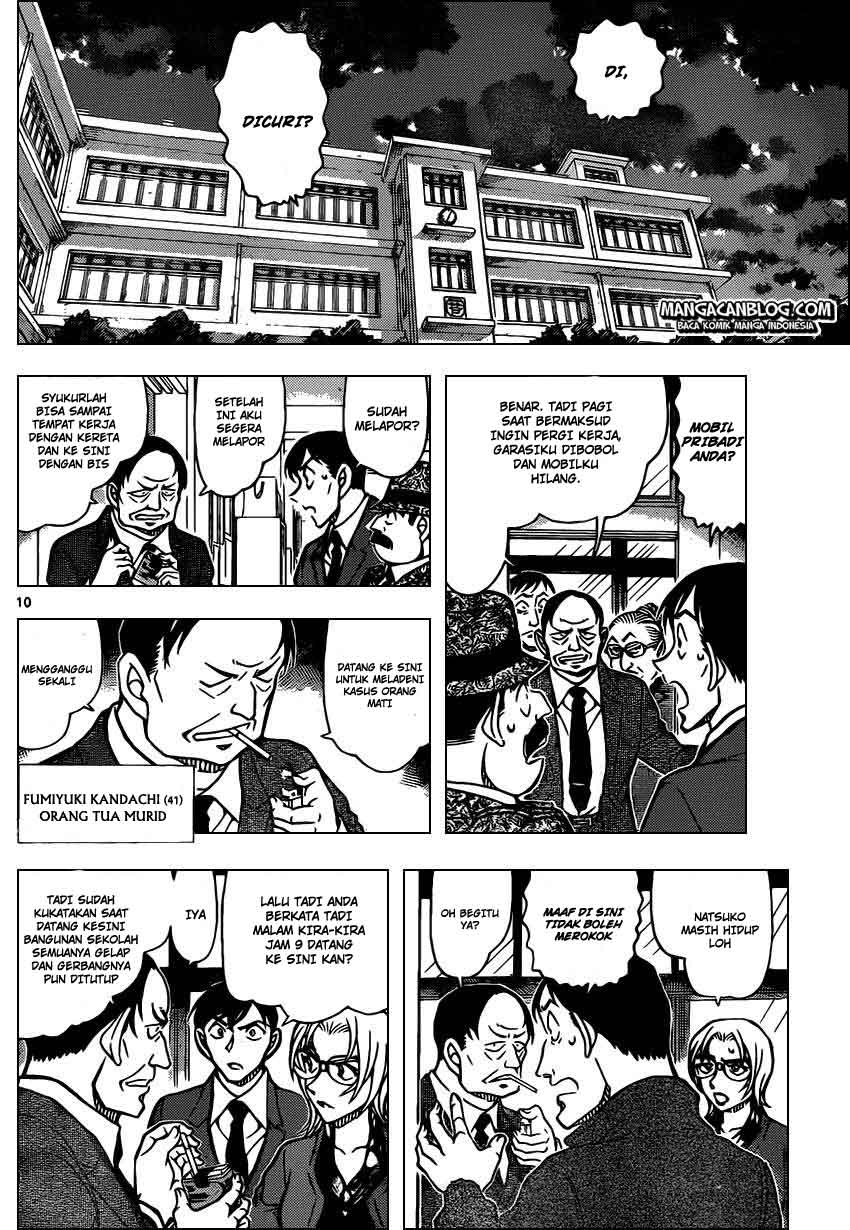 image-komik-detective-conan-chapter-892-10/17