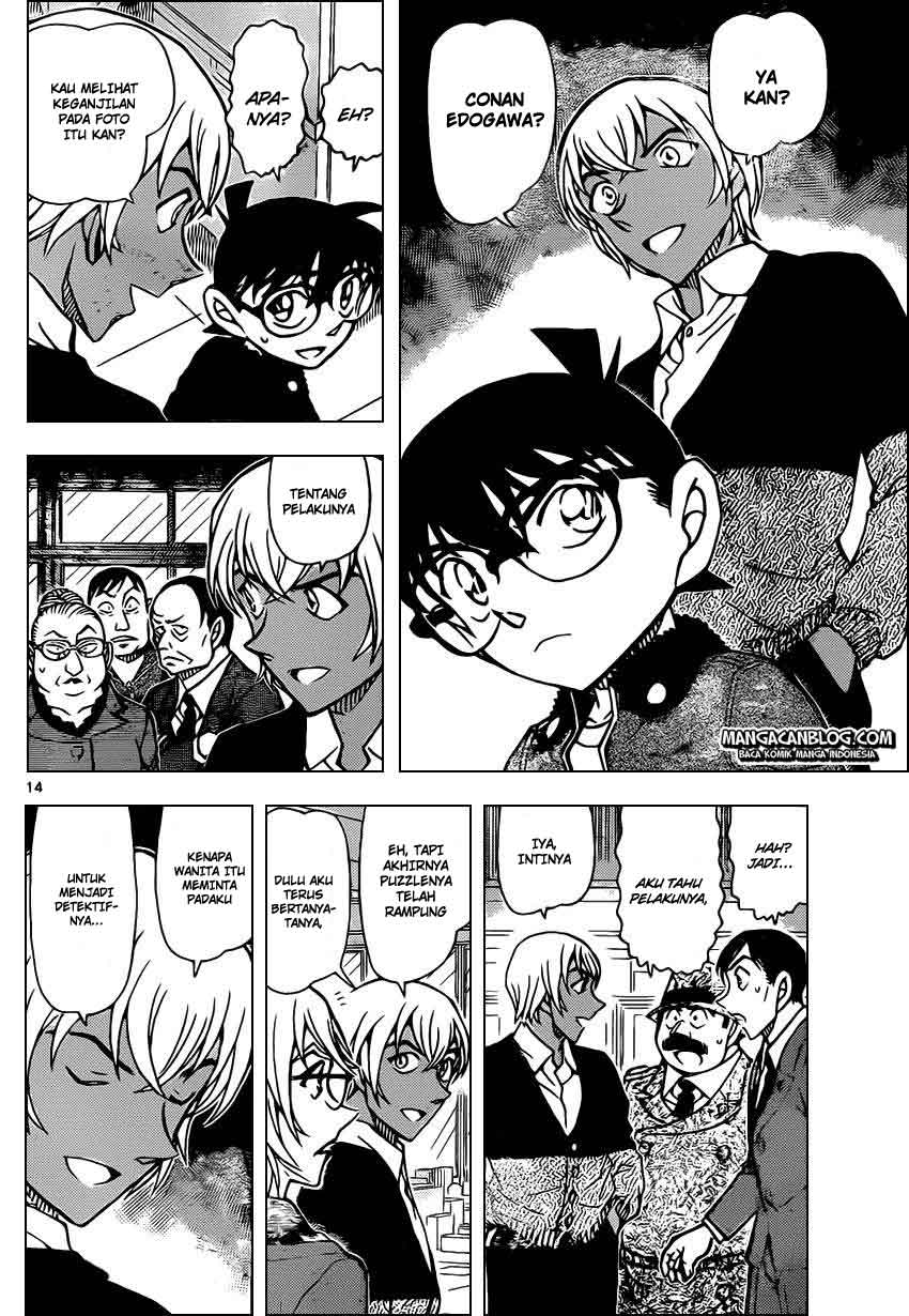 image-komik-detective-conan-chapter-892-14/17