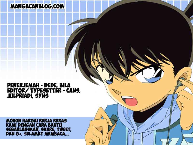 image-komik-detective-conan-chapter-893-0/17
