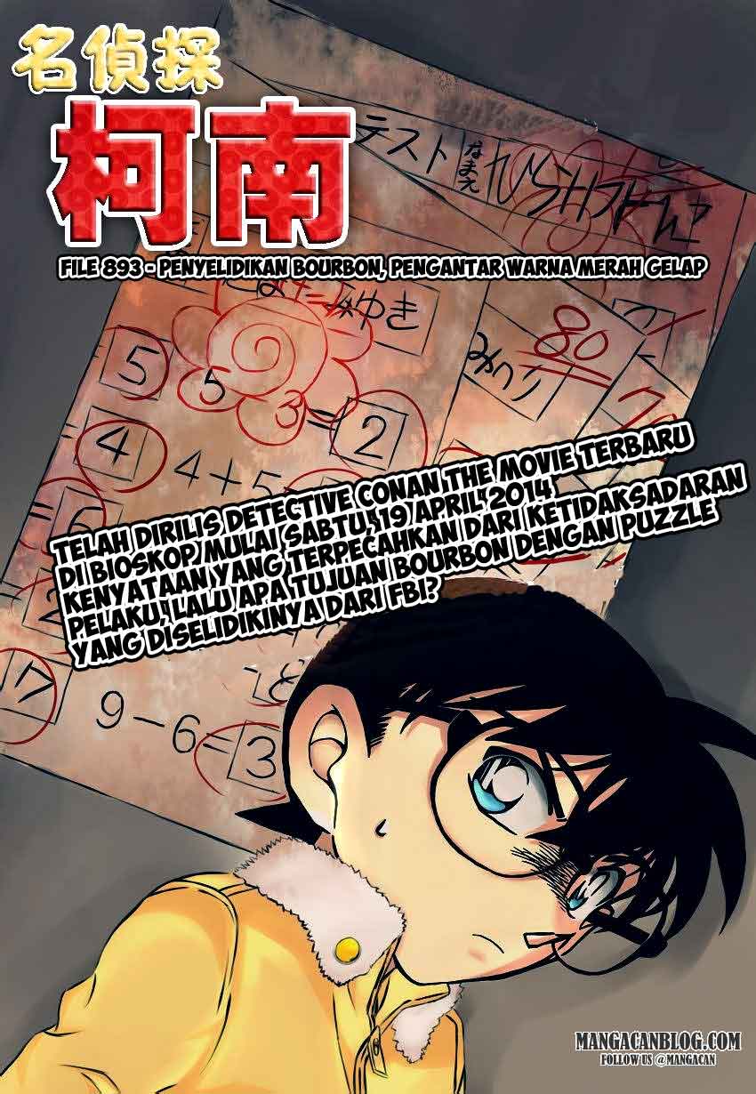 image-komik-detective-conan-chapter-893-1/17