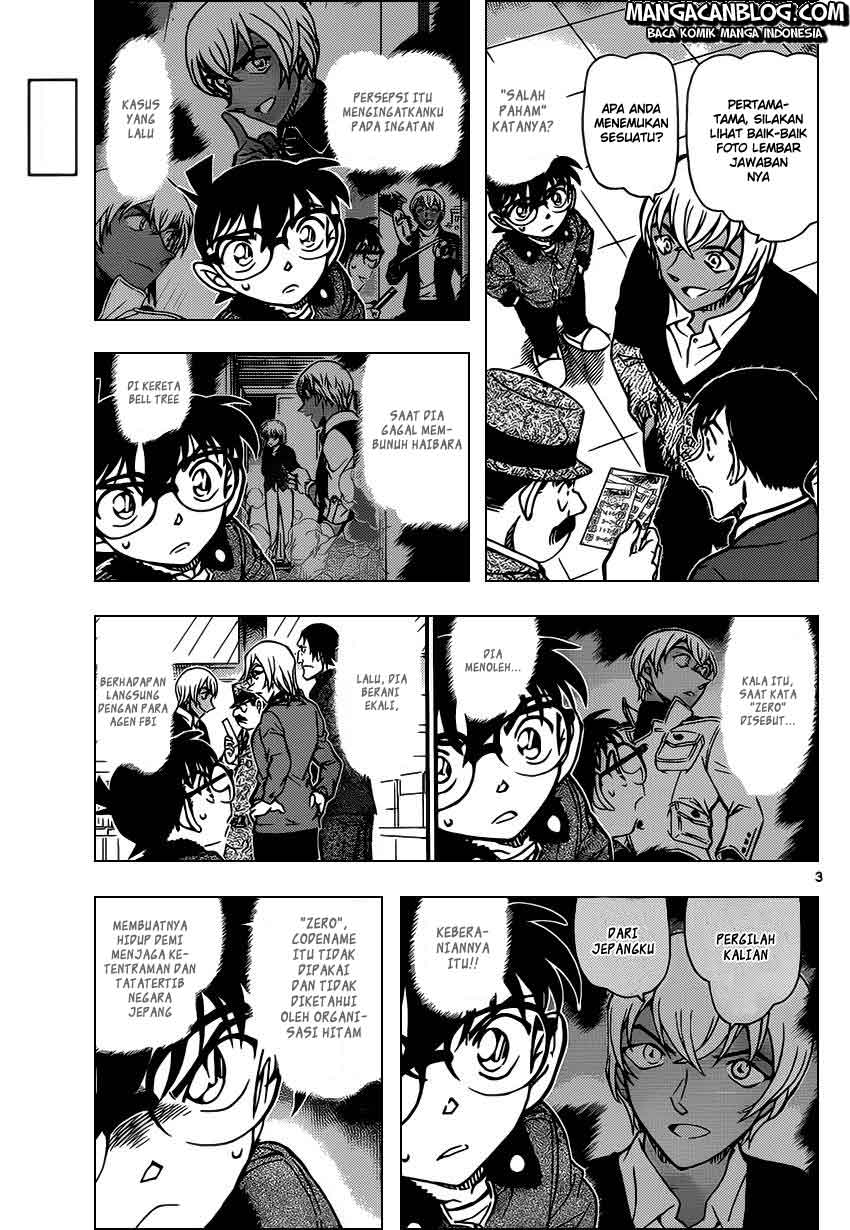image-komik-detective-conan-chapter-893-3/17