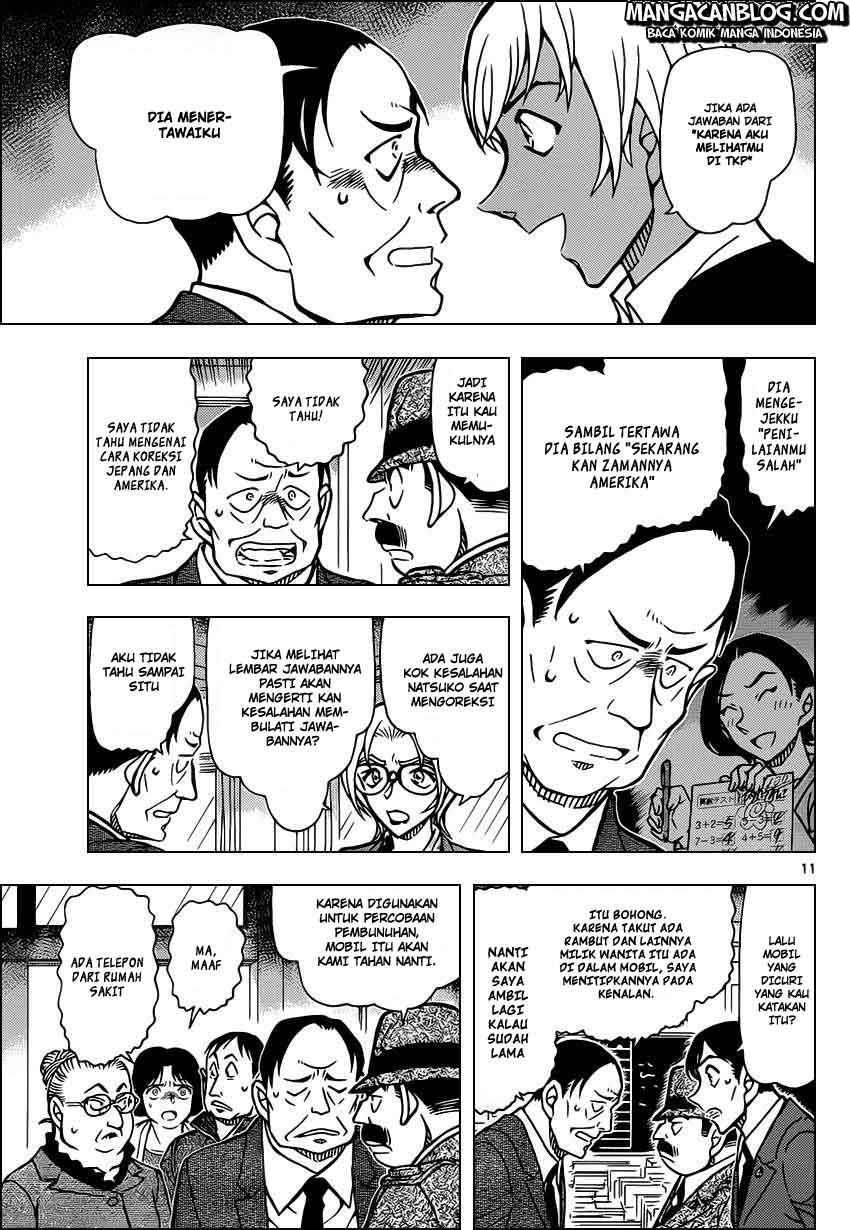 image-komik-detective-conan-chapter-893-11/17