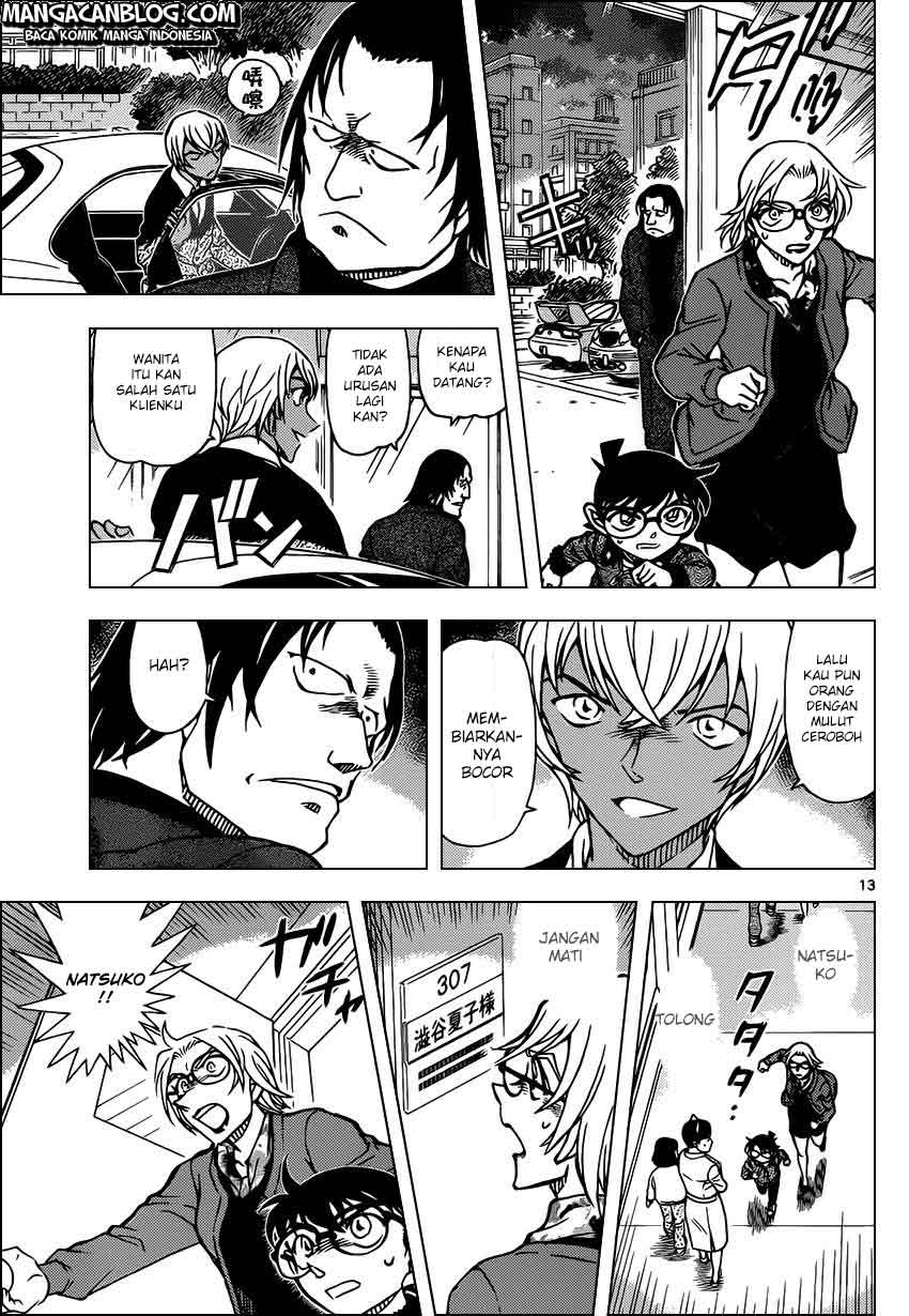 image-komik-detective-conan-chapter-893-13/17