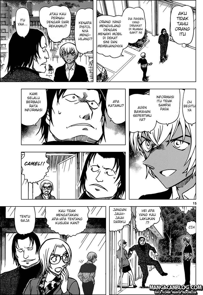 image-komik-detective-conan-chapter-893-15/17