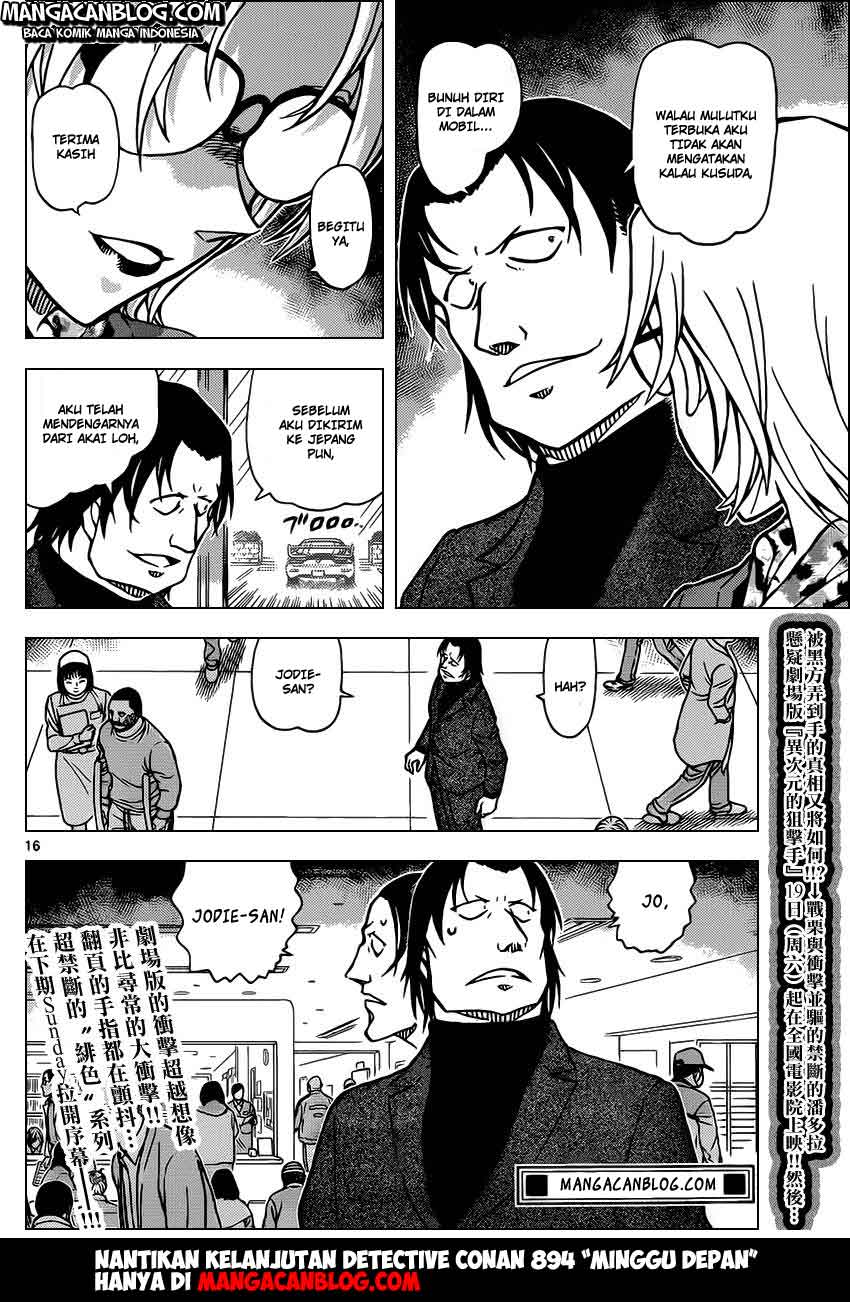 image-komik-detective-conan-chapter-893-16/17