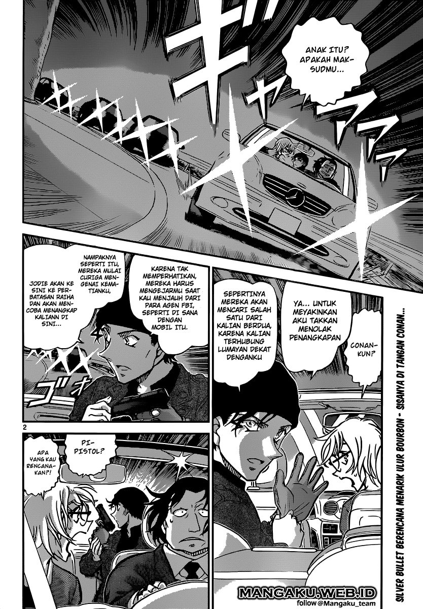 image-komik-detective-conan-chapter-897-1/16