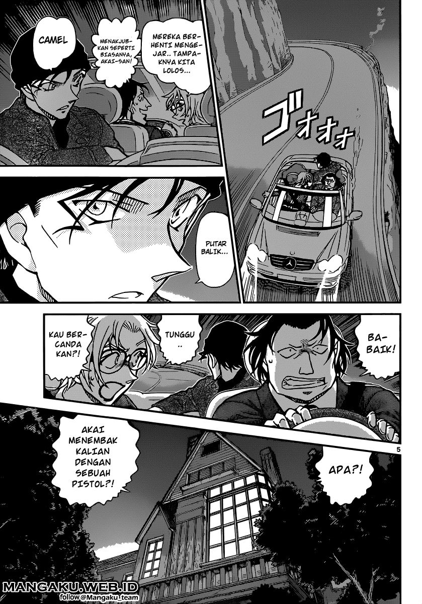 image-komik-detective-conan-chapter-897-4/16