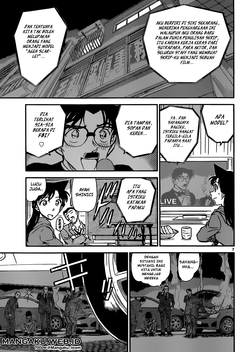 image-komik-detective-conan-chapter-897-6/16