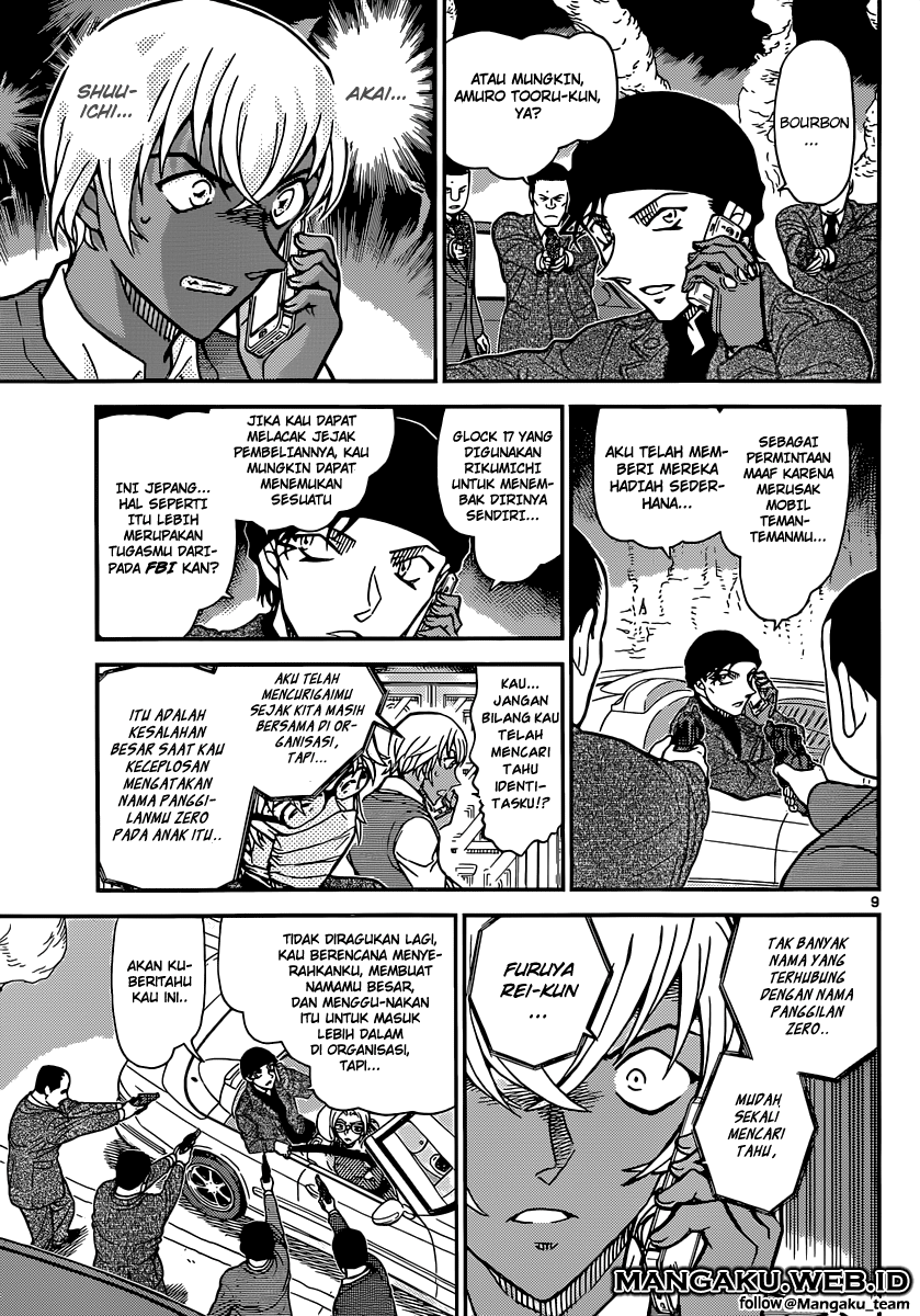 image-komik-detective-conan-chapter-897-8/16
