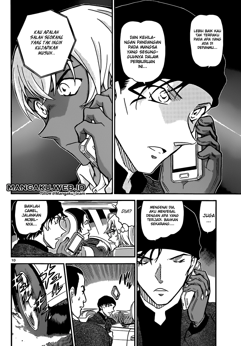 image-komik-detective-conan-chapter-897-9/16