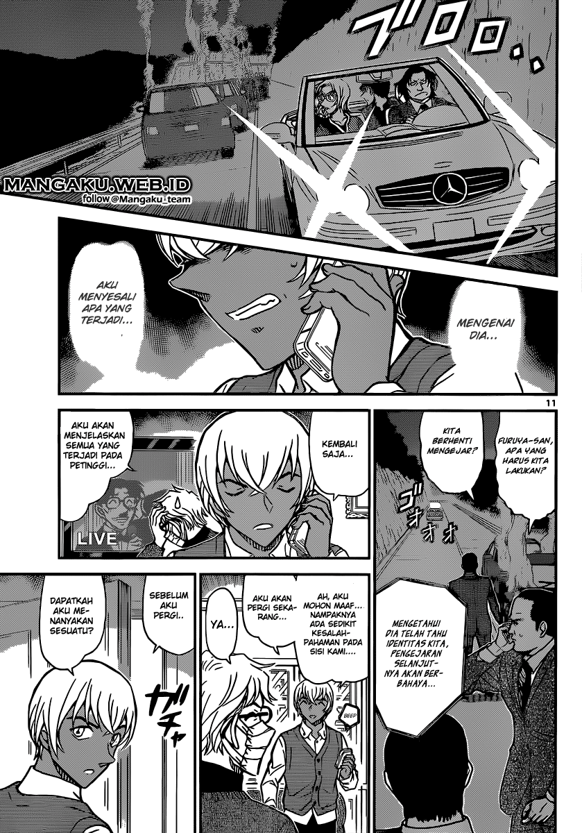 image-komik-detective-conan-chapter-897-10/16