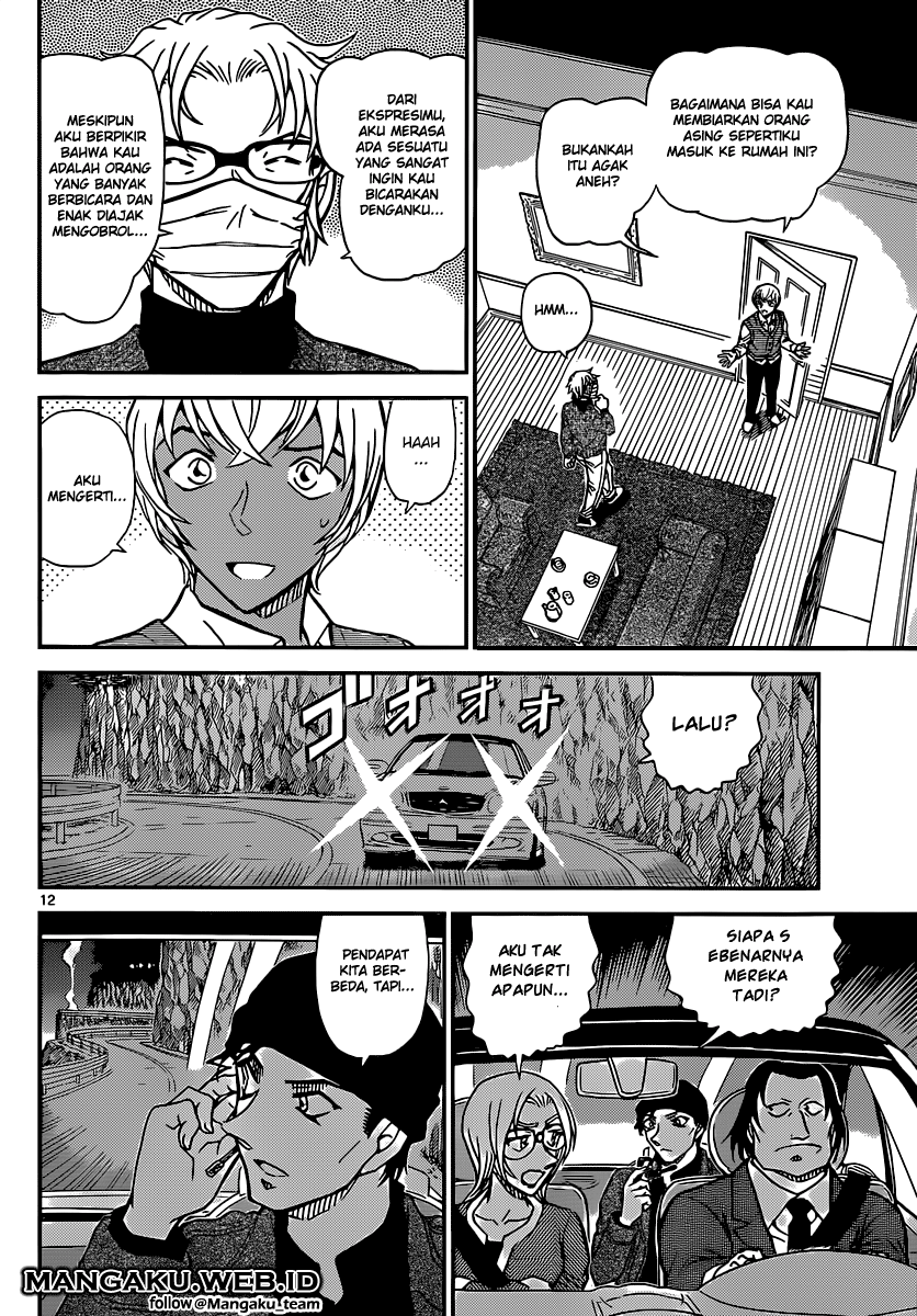 image-komik-detective-conan-chapter-897-11/16