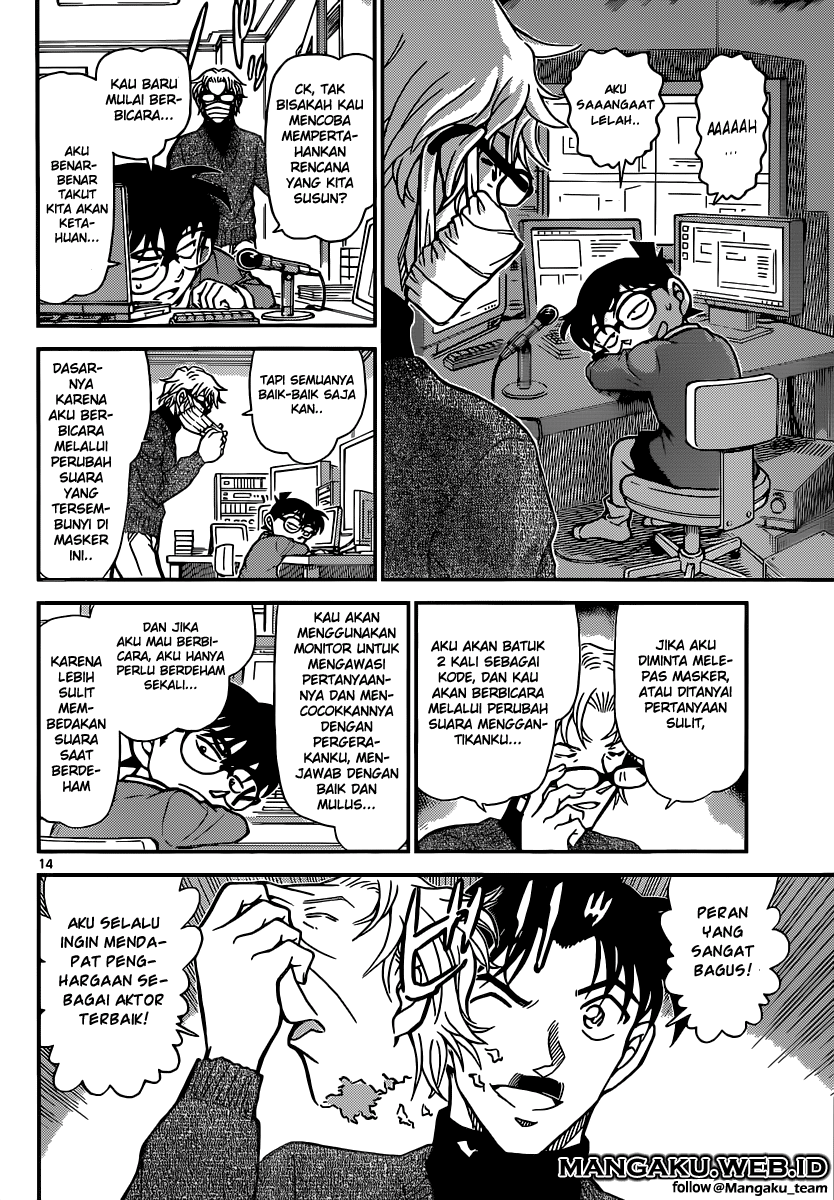 image-komik-detective-conan-chapter-897-13/16