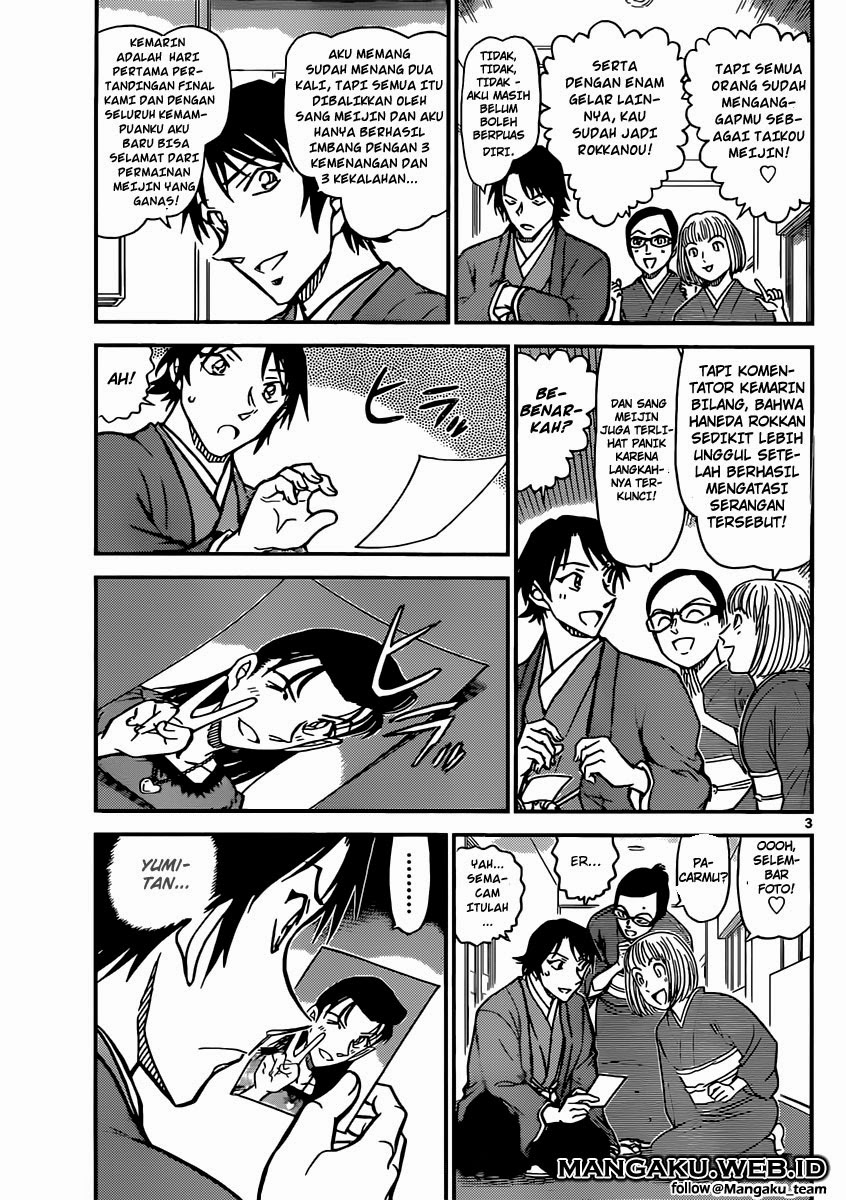 image-komik-detective-conan-chapter-899-3/17