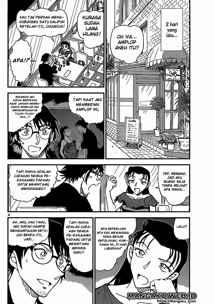 image-komik-detective-conan-chapter-899-4/17