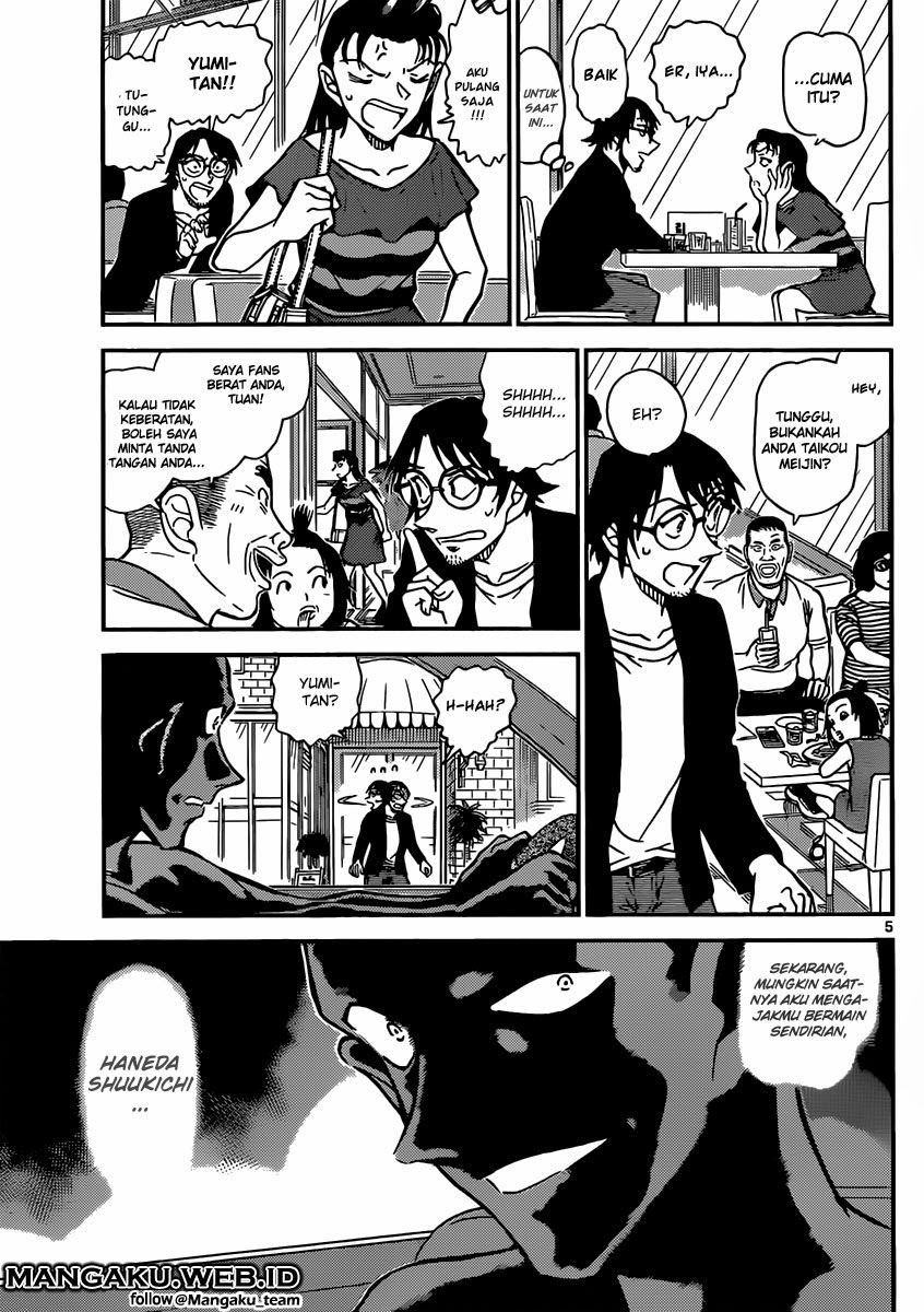 image-komik-detective-conan-chapter-899-5/17